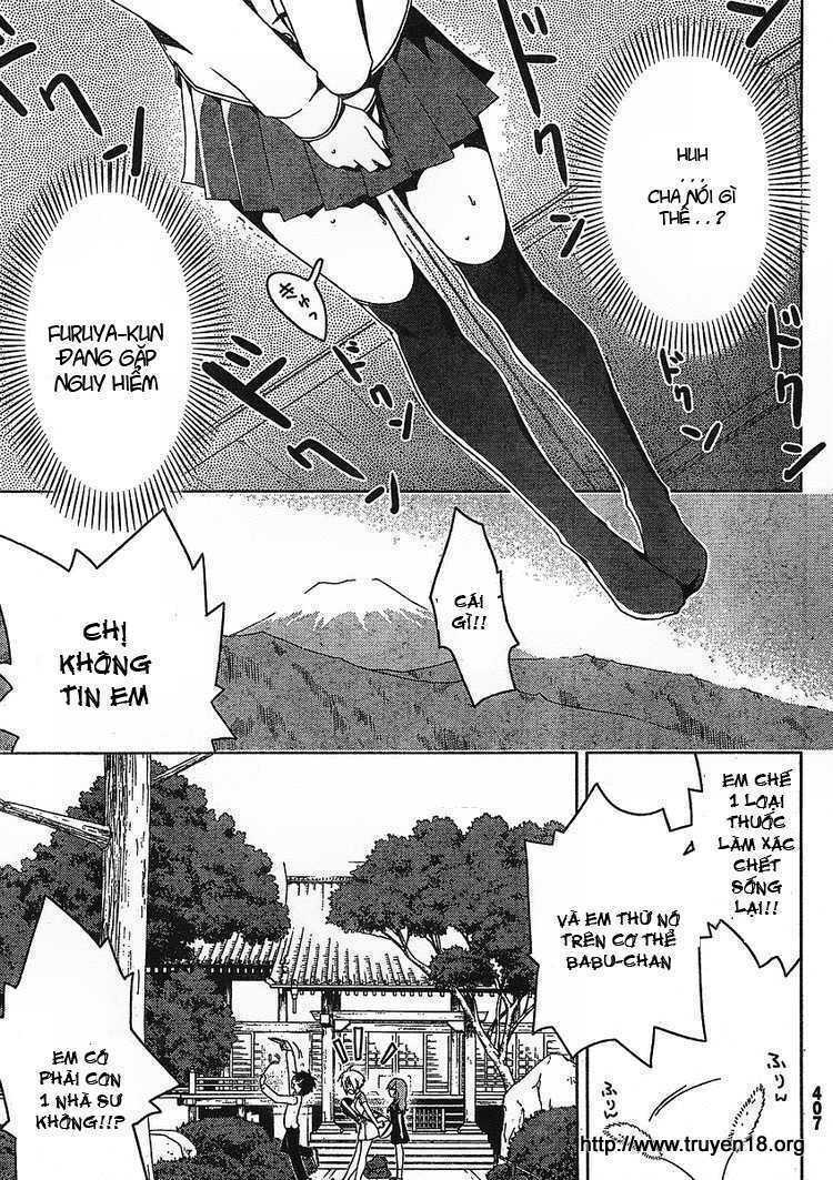 sanka rea chapter 3 9