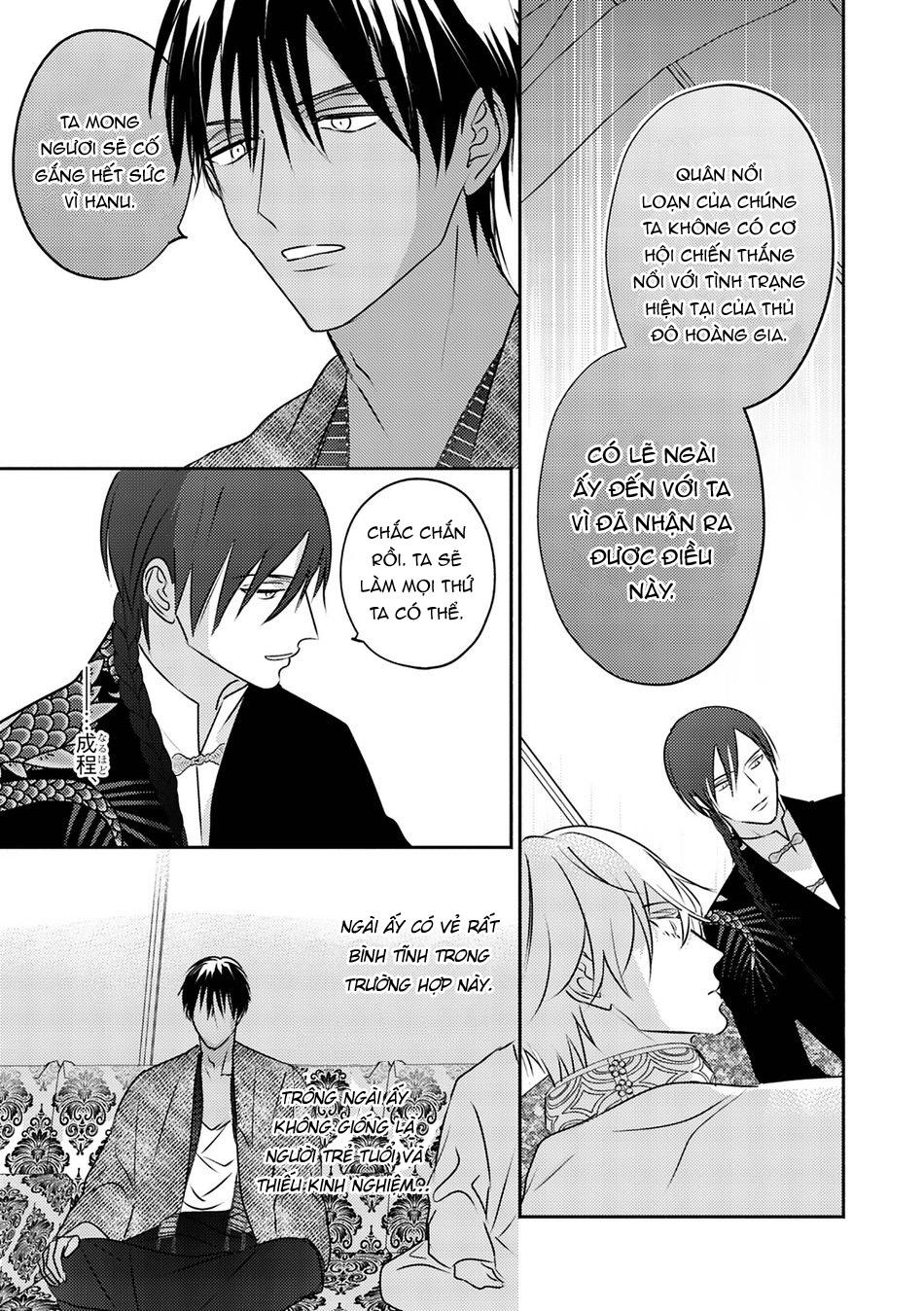 hậu cung omega chapter 9 29