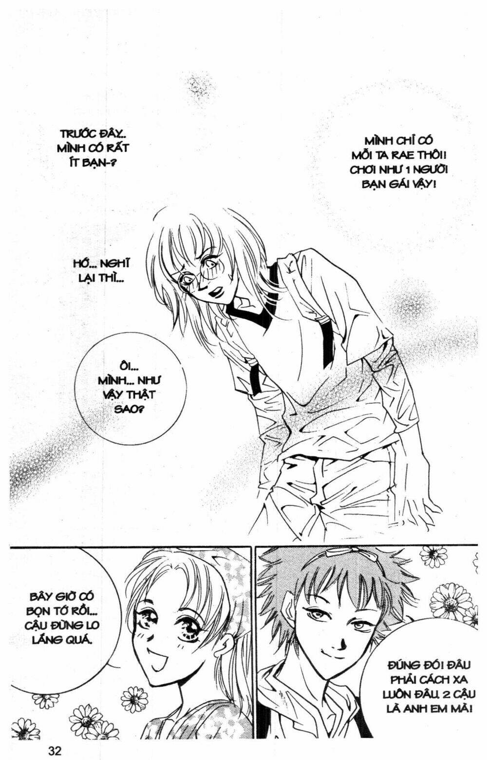 ordinary school chapter 1 32