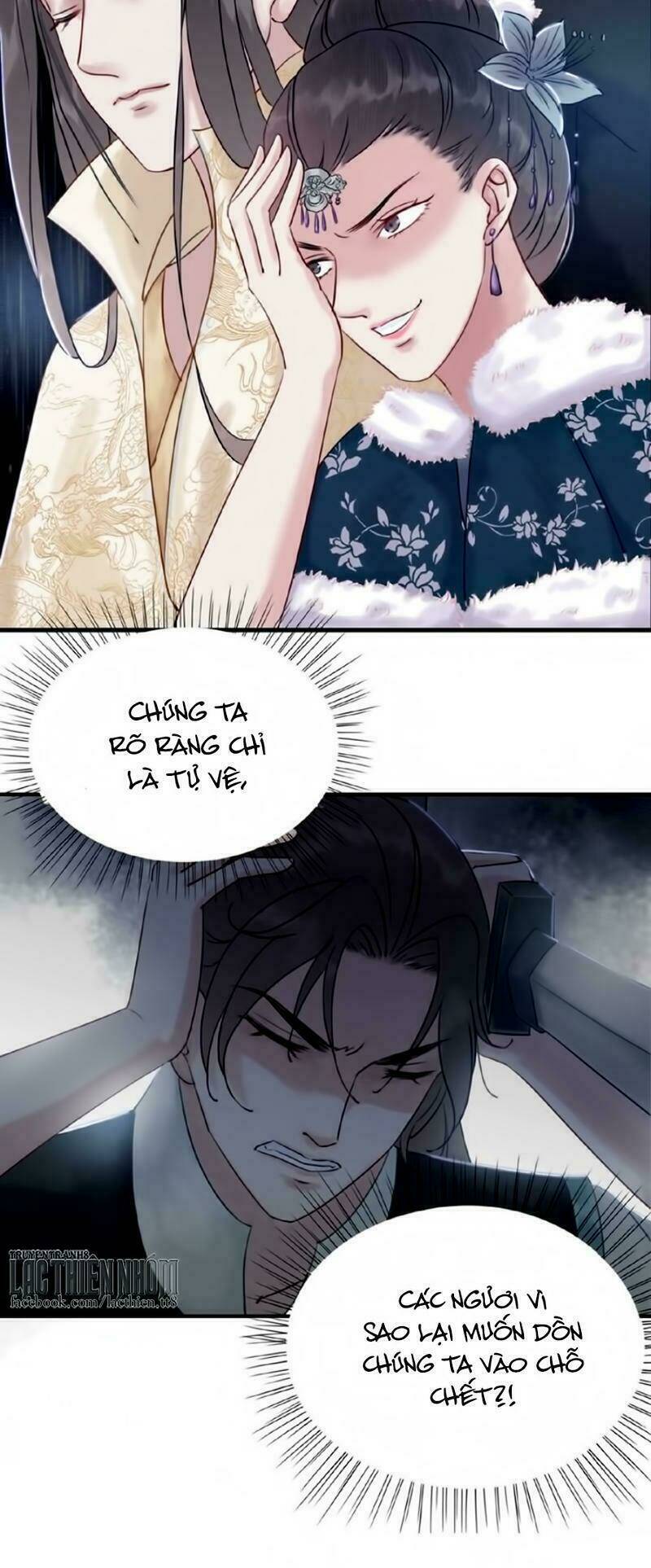 trọng sinh bá sủng nhiếp chính vương quá mạnh mẽ chapter 12 15