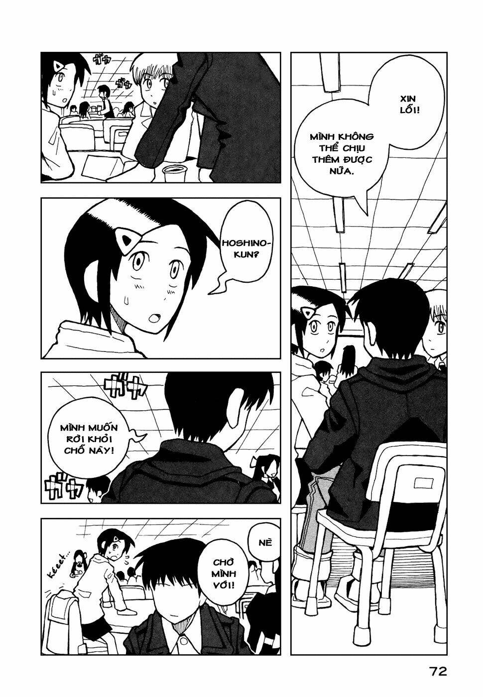 love roma chapter 21 19