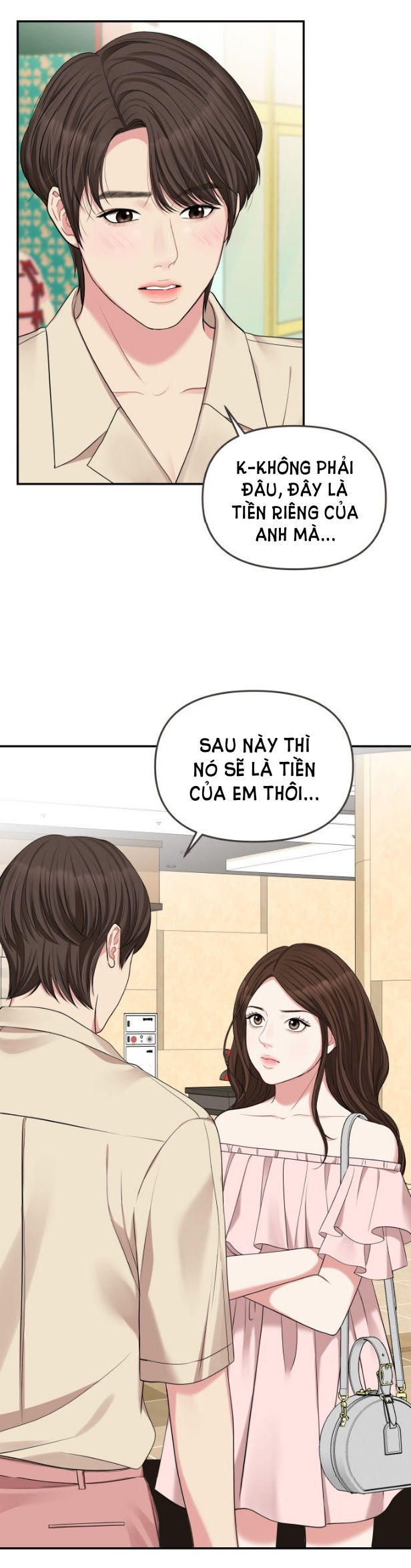 gửi em người đánh cắp những vì sao - to you who swallowed a star chapter 39.1 9