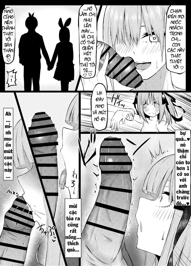 ichika to nino ga ochiru hanashi chapter 0 29