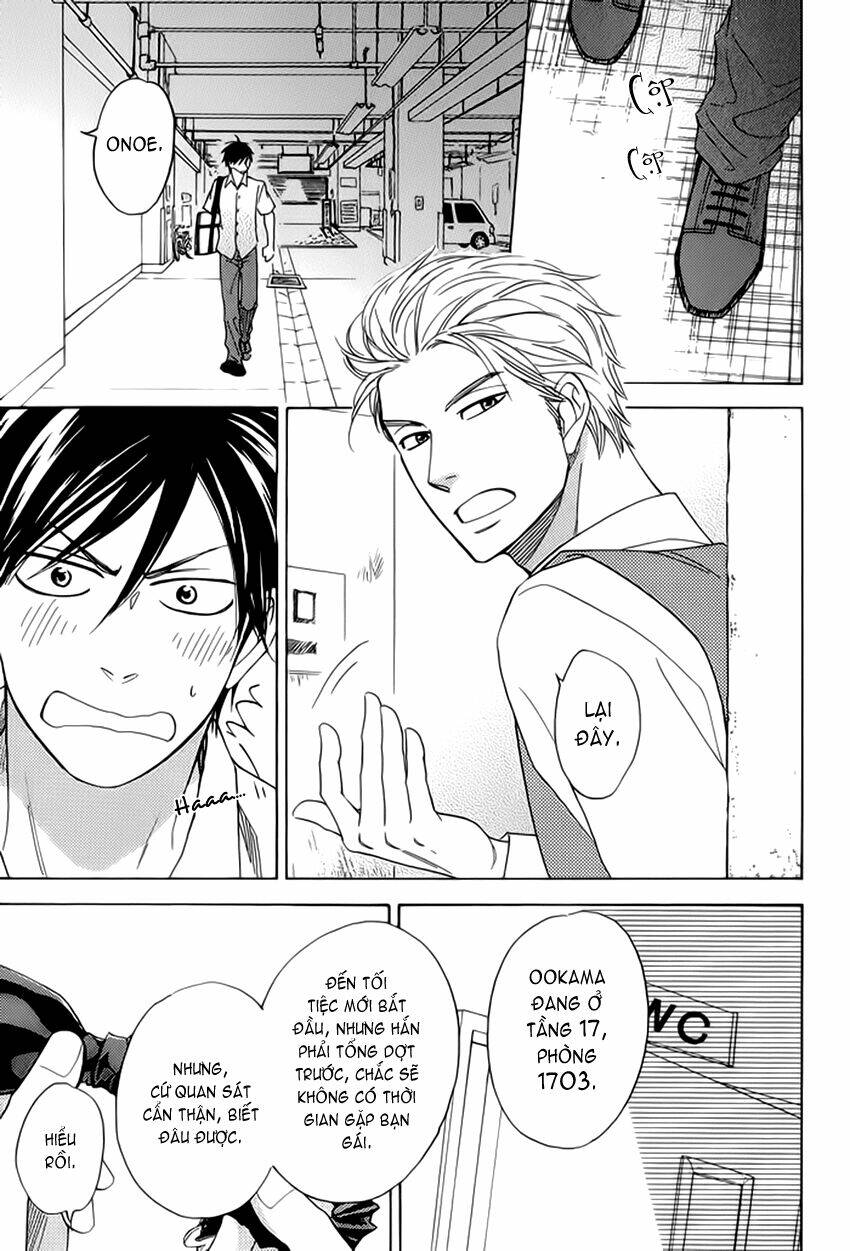 ameiro paradox chapter 8 13