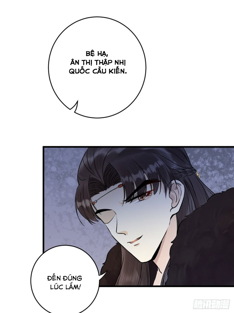 lễ băng nhạc hoại chi dạ chapter 26 19