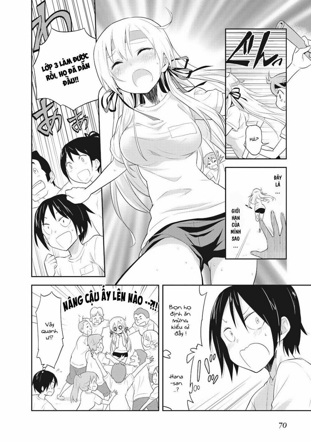 girigiri out chapter 3 20