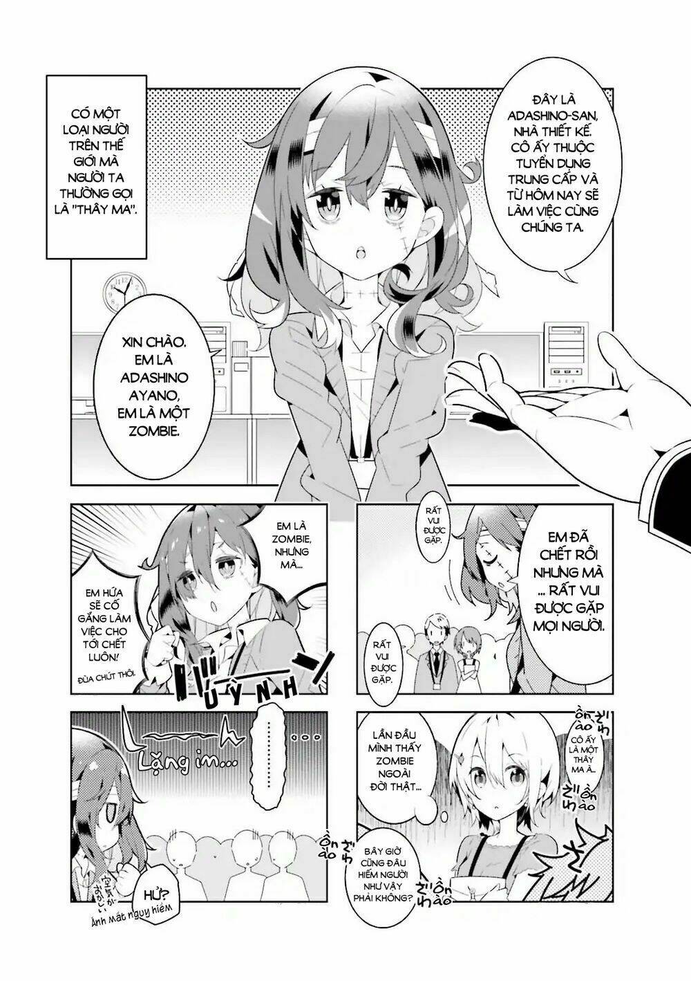 adashino-san wa sude ni shinderu chapter 1 4
