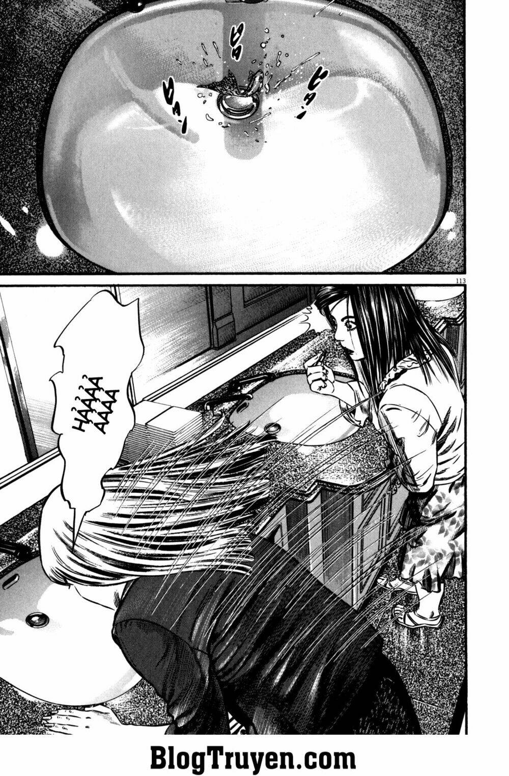 homunculus chapter 86 3