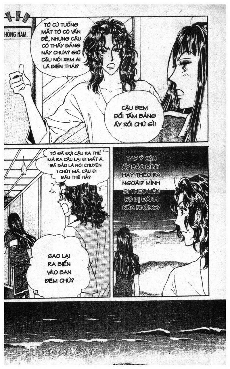 want you chapter 6 109