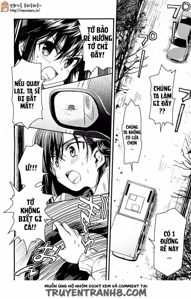 gakkou gurashi! chapter 37 17