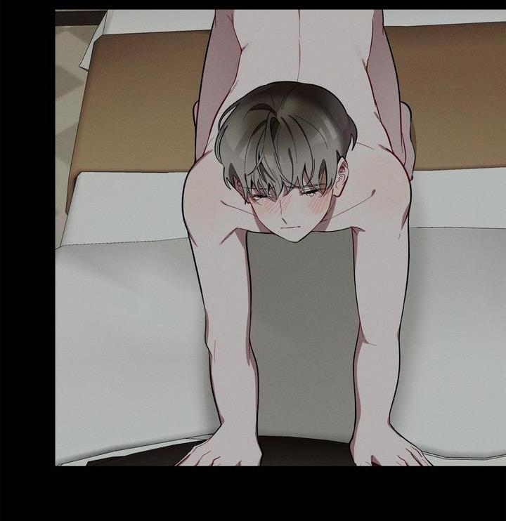 cherry scandal chapter 23 9