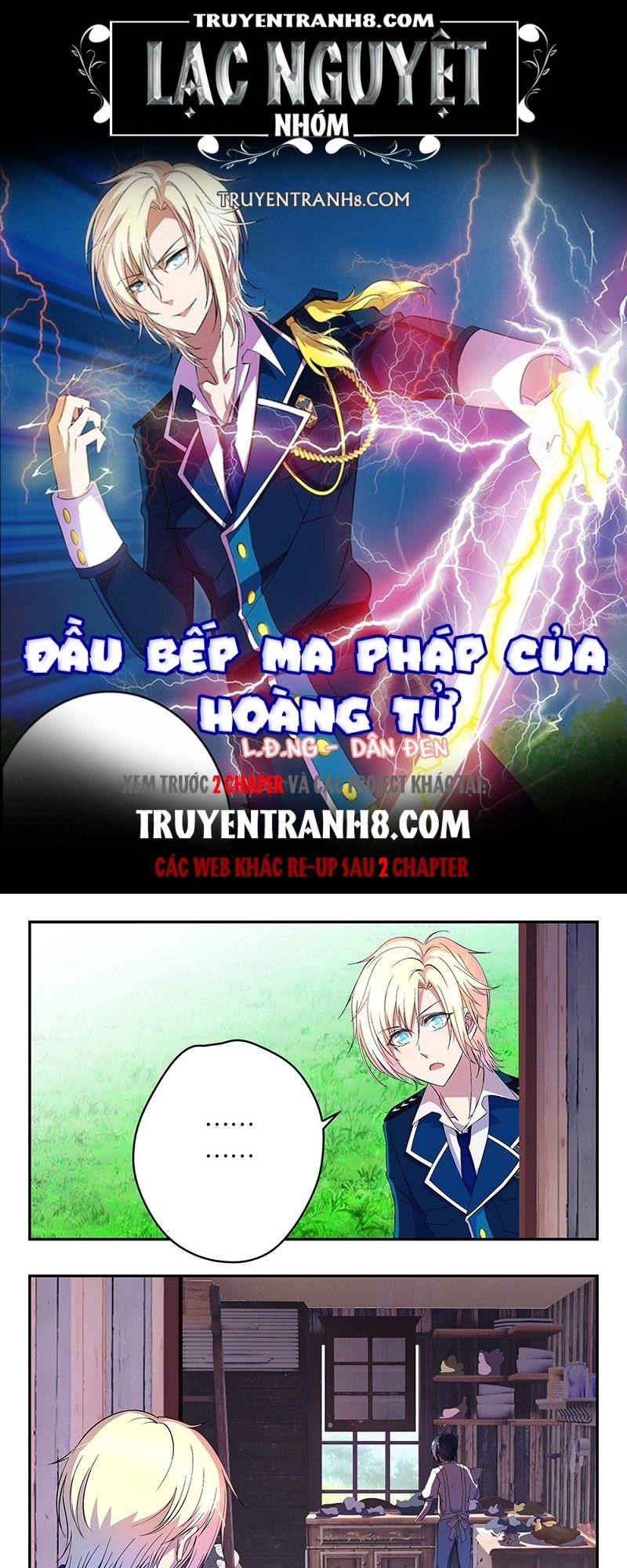đầu bếp ma pháp của hoàng tử chapter 16 1