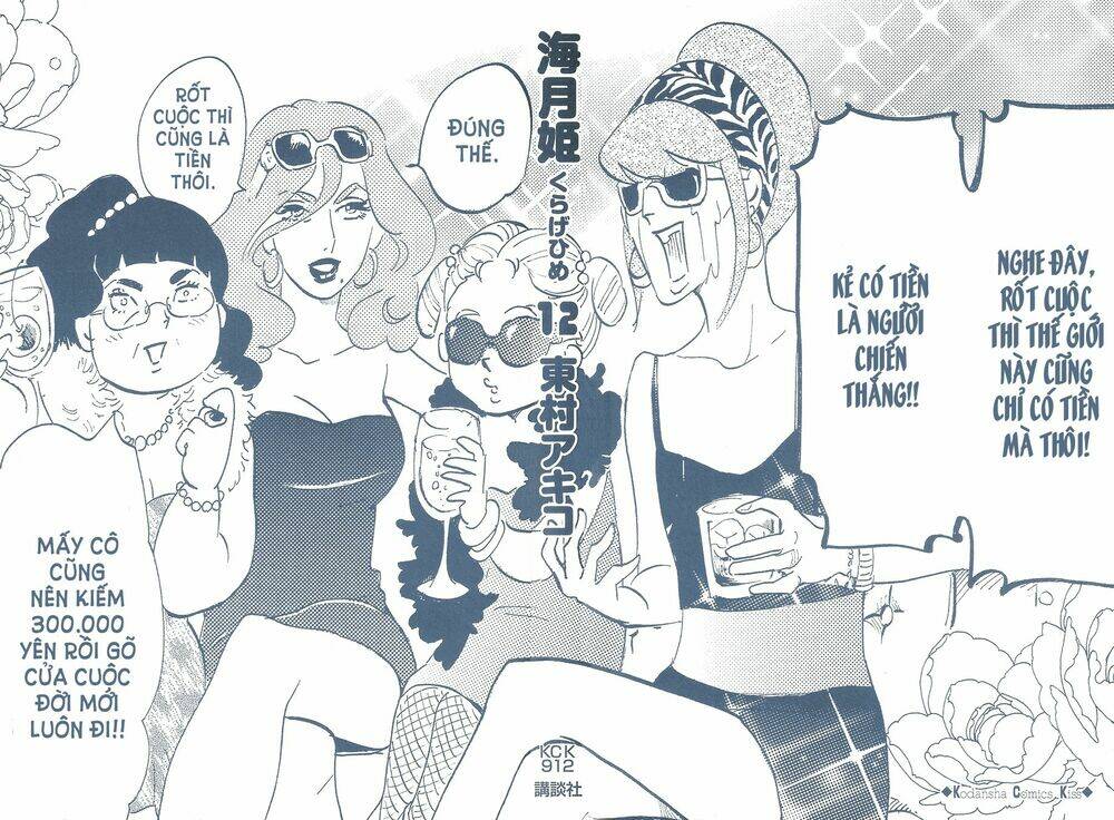 kuragehime (công chúa sứa) chapter 60 3