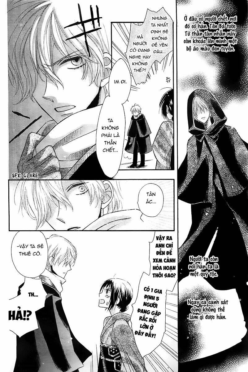 tổng hợp one shot. chapter 211 6