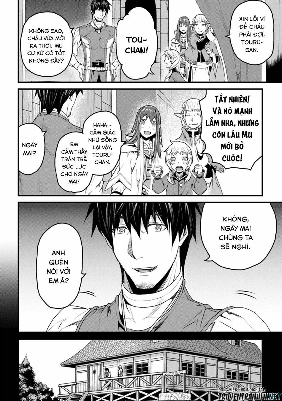 yakudatazu skill ni jinsei o sosogikomi 25-nen, imasara saikyou no boukentan midori kashi no akira chapter 8 24