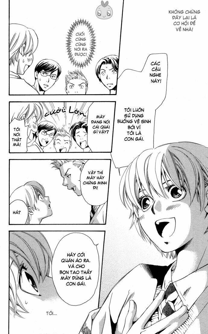 boku ni natta watashi chapter 1 34