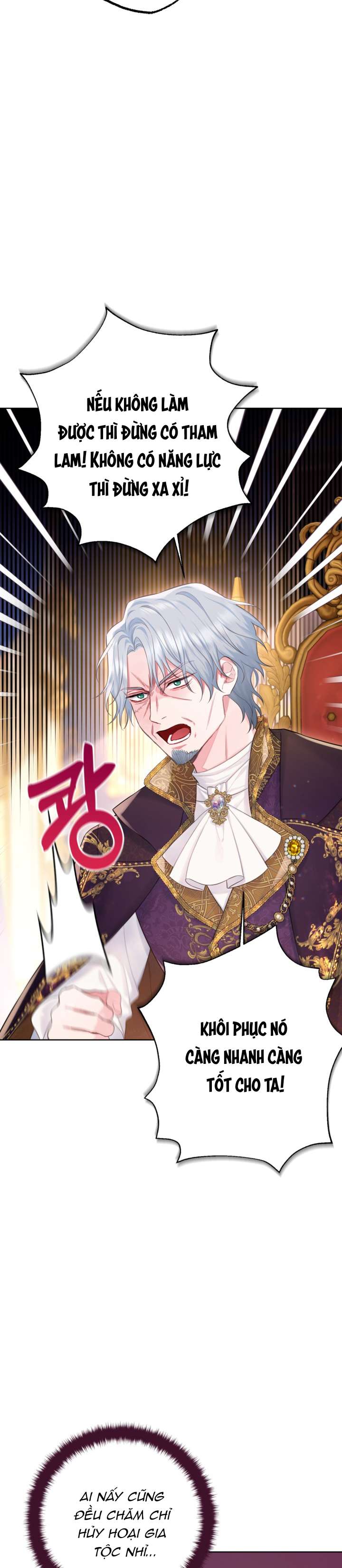 anh trai mạnh nhất của tôi đã mất trí nhớ chapter 18 13