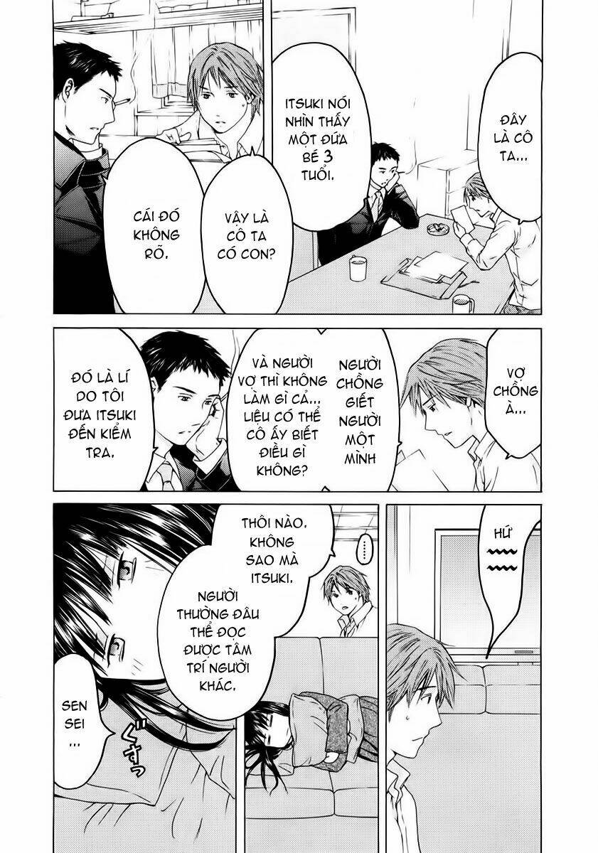 kimi no knife chapter 45 12