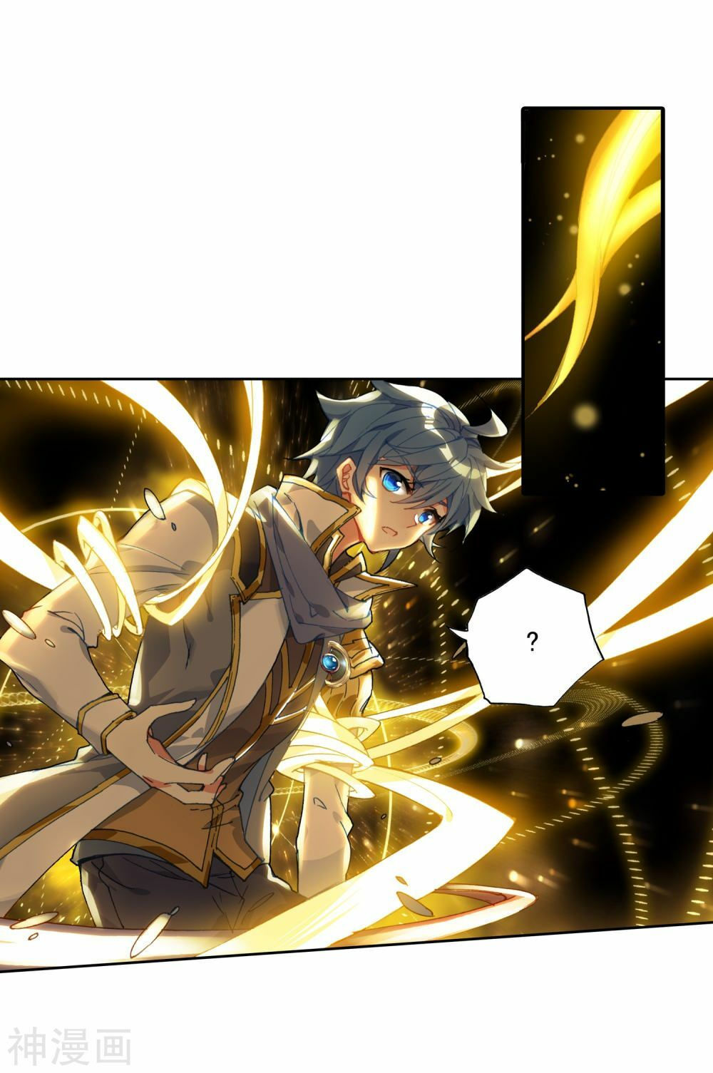 tuyệt thế đường môn - đấu la đại lục 2 chapter 231.5 6