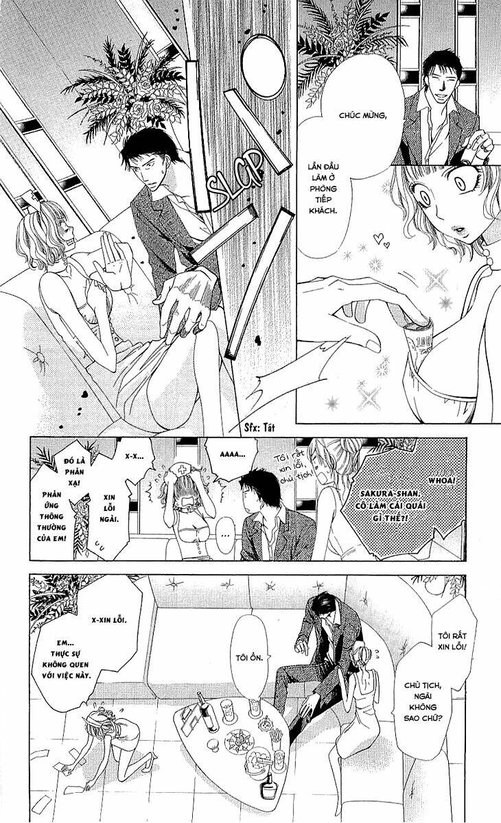 cosplay deka chapter 3.2 12