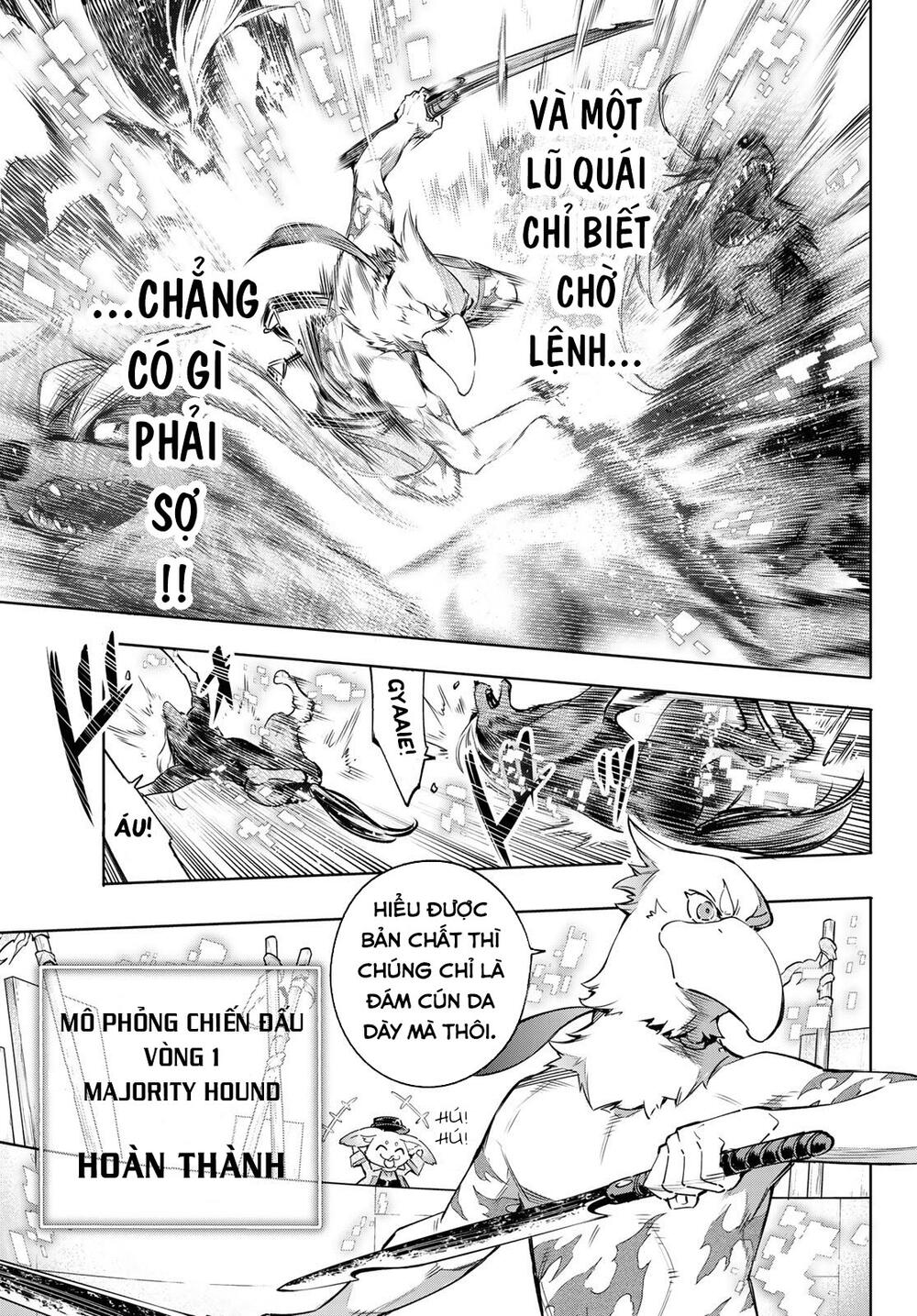 shangri-la frontier ~kusoge hunter, kamige ni idoman to su~ chapter 14 7