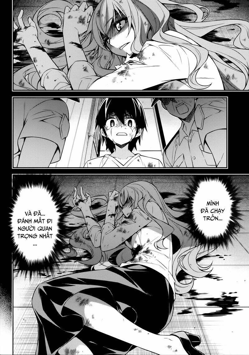 ark:romancer chapter 8 7