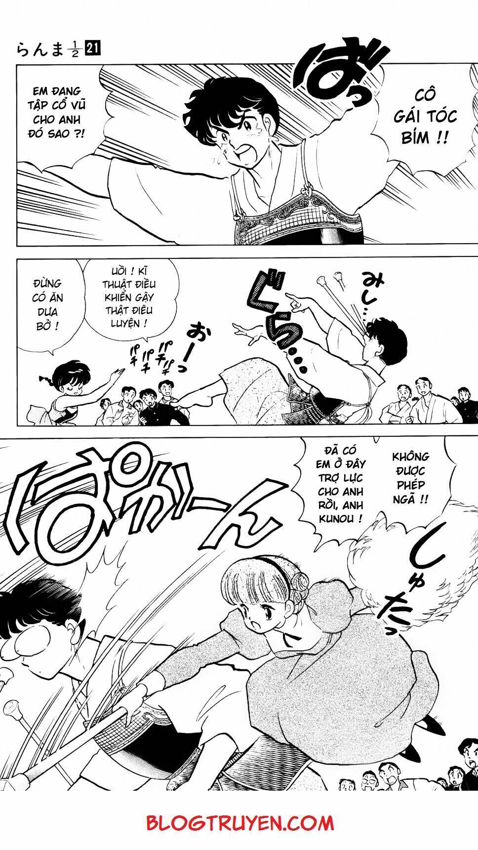 suối lời nguyền chapter 220 4