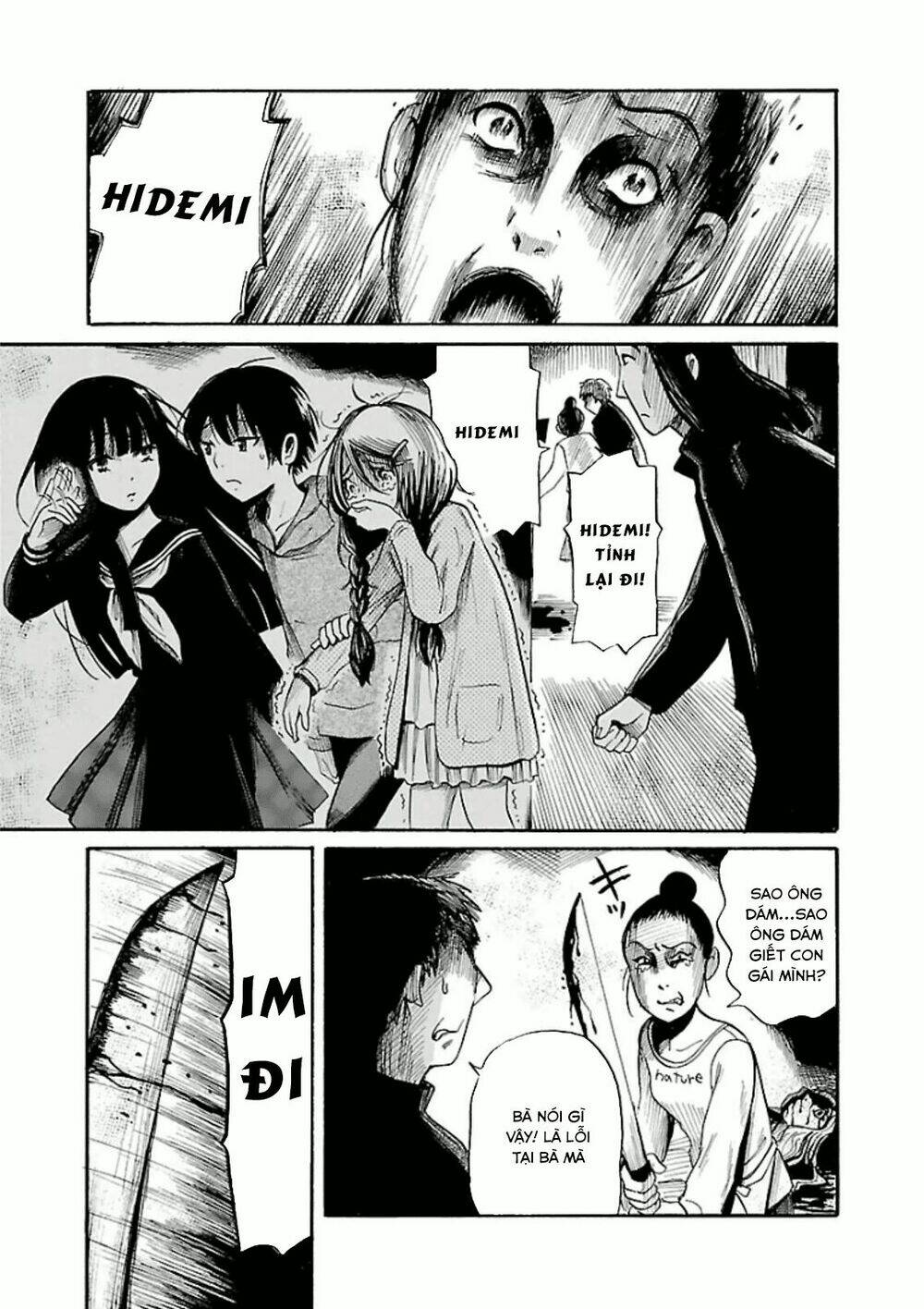 shibito no koe o kiku ga yoi chapter 15 23