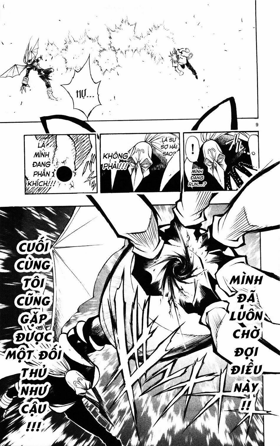 mixim12 chapter 58 8