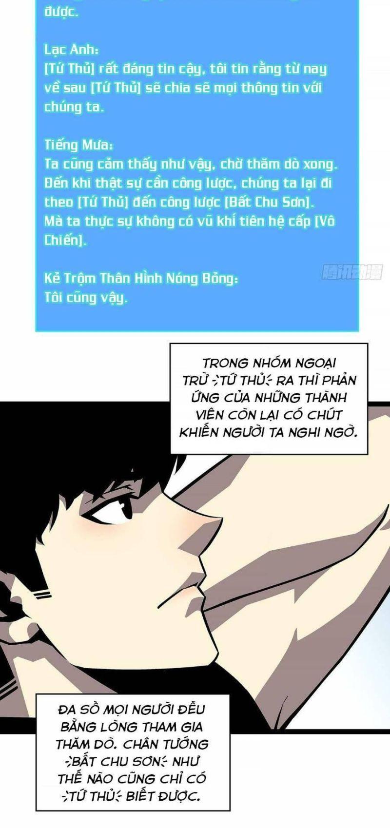 đi lên từ việc chơi game ngiêm túc chapter 125 25