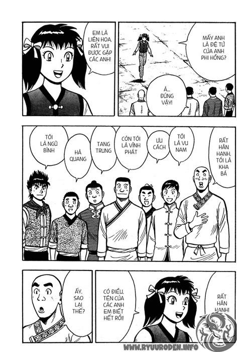 hoàng phi hồng phần 4 chapter 41 15