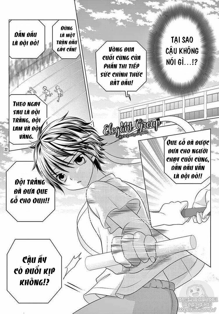 doukyuusei! zutto kimi ga suki data chapter 2 22