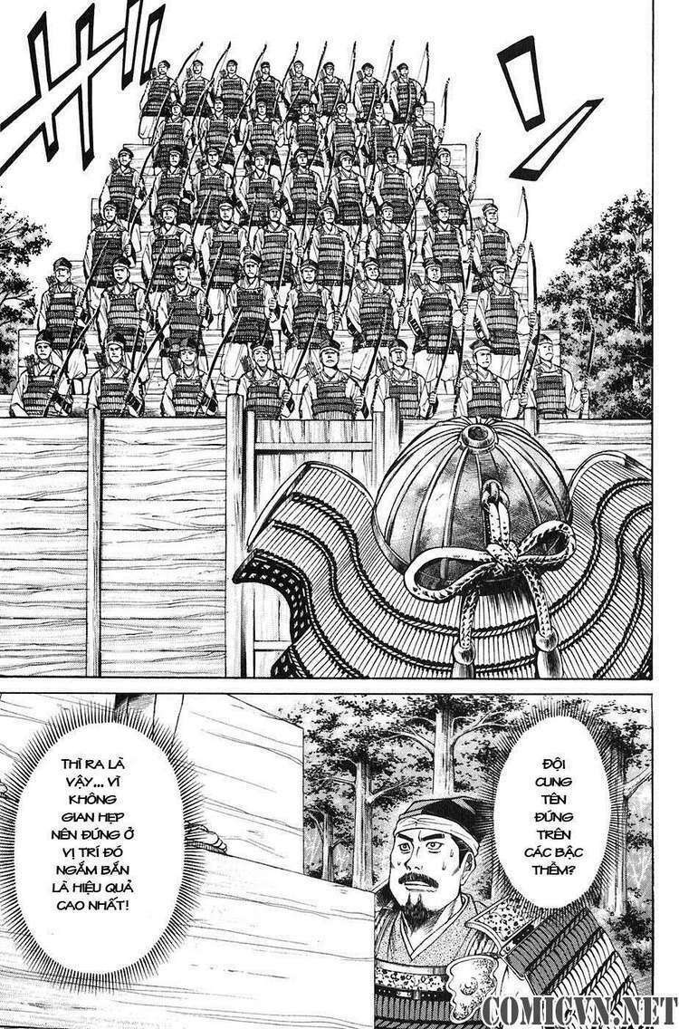 sơn tặc seyu chapter 20 45