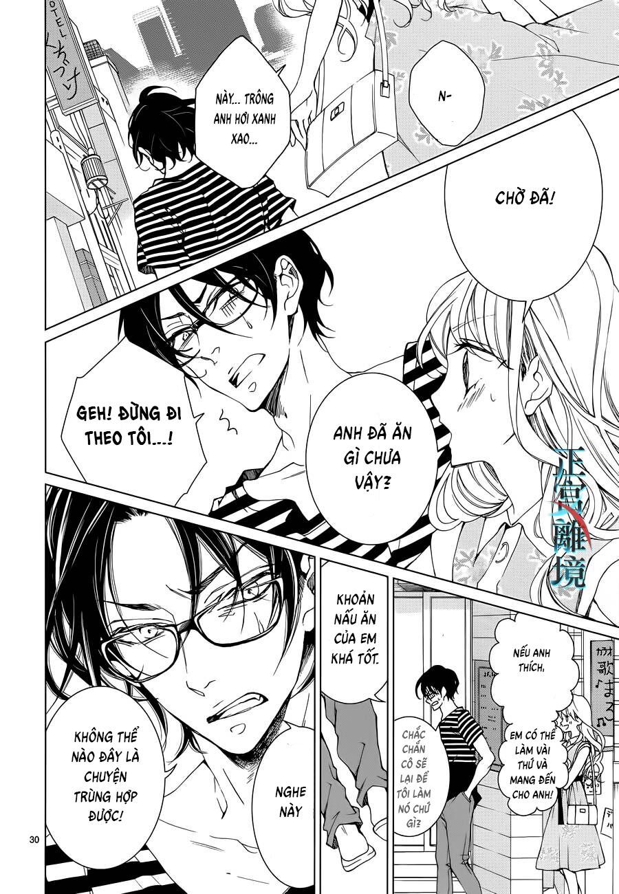 shitsuji-tachi no chinmoku chapter 2 30