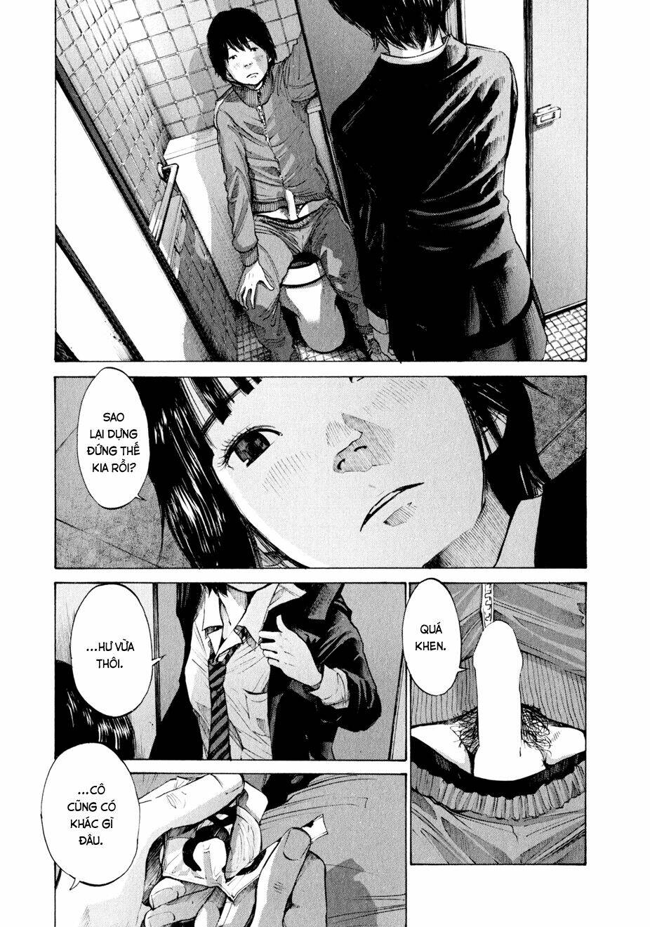 umibe no onnanoko chapter 3 9