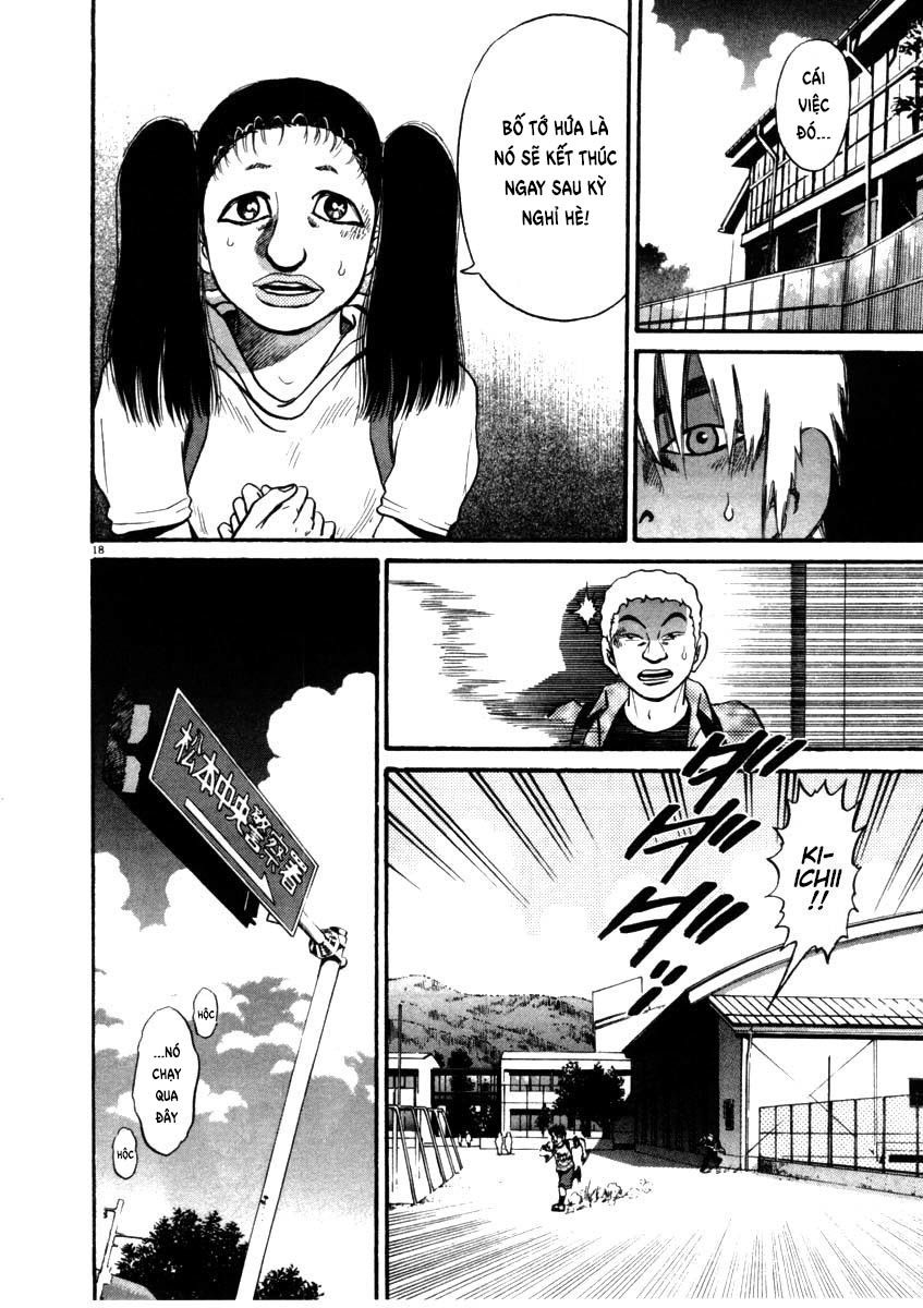 kiichi!! chapter 55 18