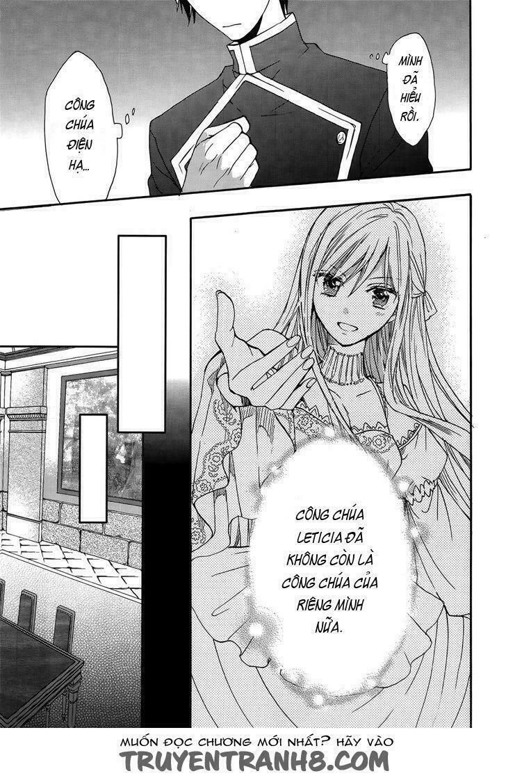 okobore hime to entaku no kishi chapter 14 17