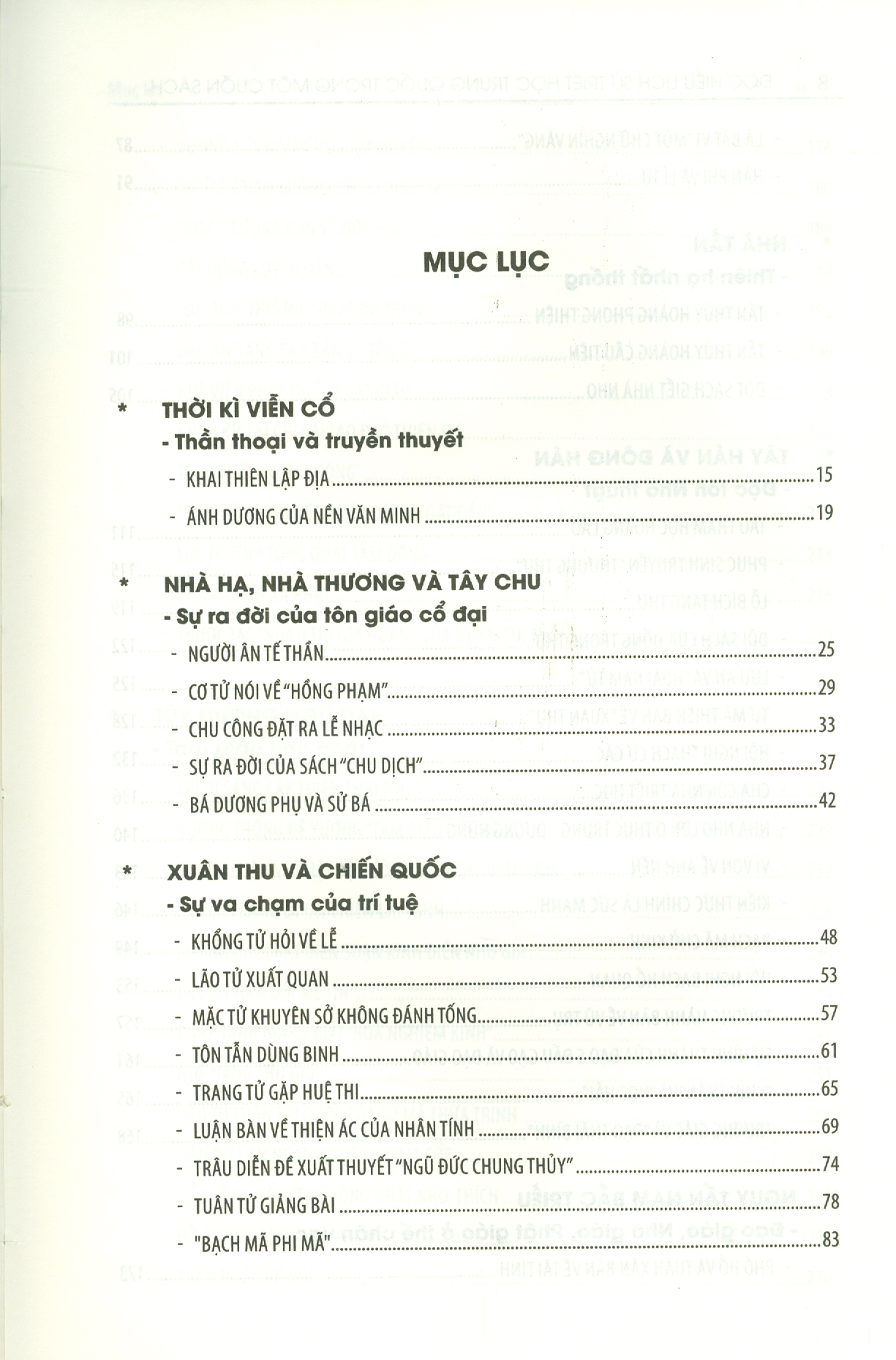 Đọc Hiểu Lịch Sử Triết Học Trung Quốc Trong Một Cuốn Sách (Bìa cứng)