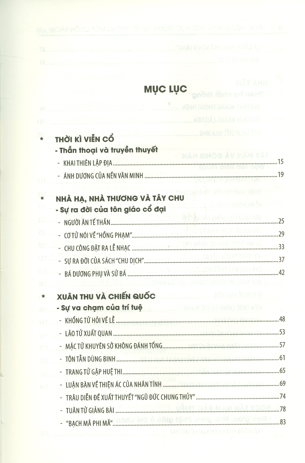 Đọc Hiểu Lịch Sử Triết Học Trung Quốc Trong Một Cuốn Sách