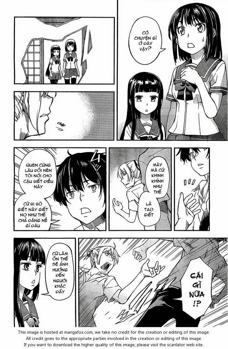 oukoku game chapter 1 7