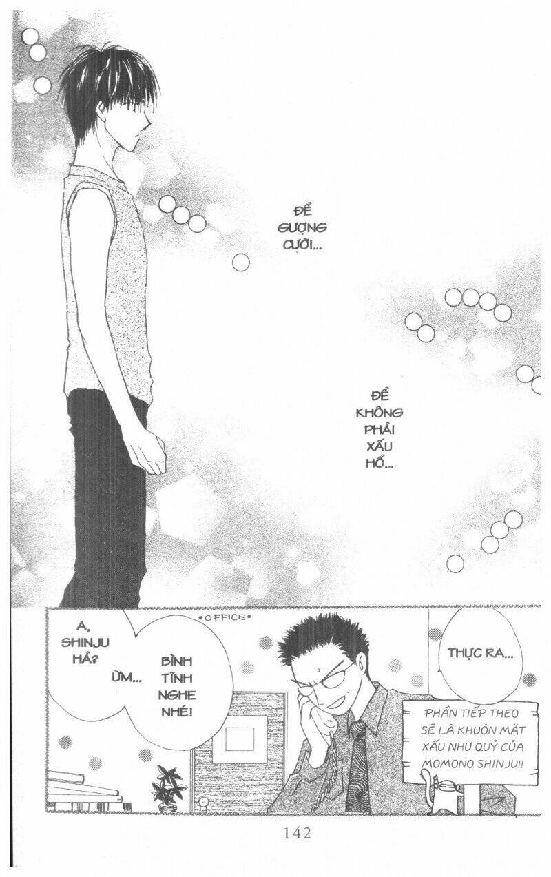 tennen paaru pinku chapter 1 144