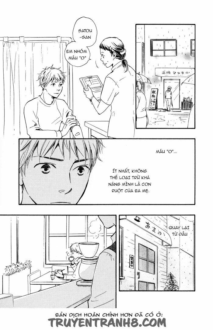 sugiru juunana no haru chapter 10 17