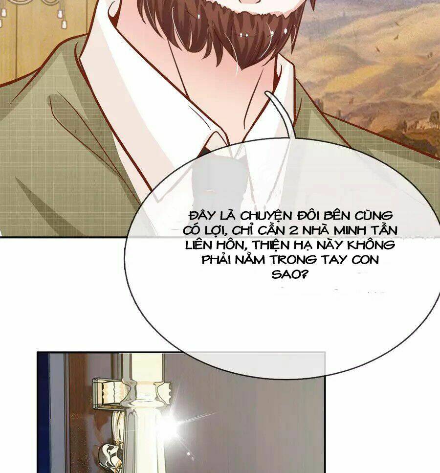 thiếu soái của tôi chính là manh như vậy chapter 67 48