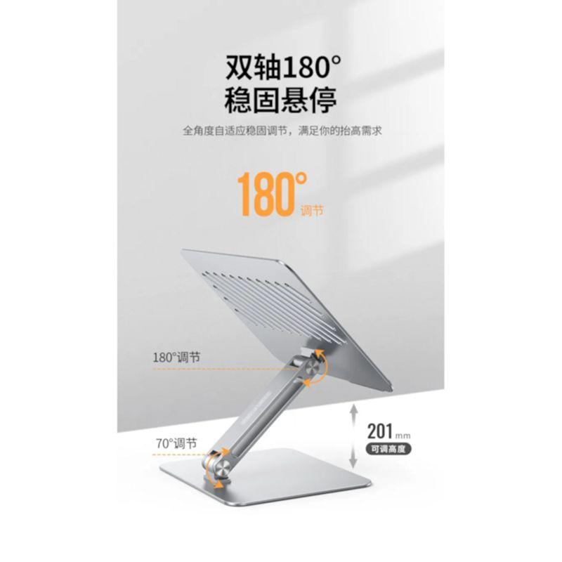 Ugreen UG40291LP339TK 13-17inch Màu bạc Giá đỡ có thể điều chỉnh và làm mát cho máy tính xách tay - HÀNG CHÍNH HÃNG