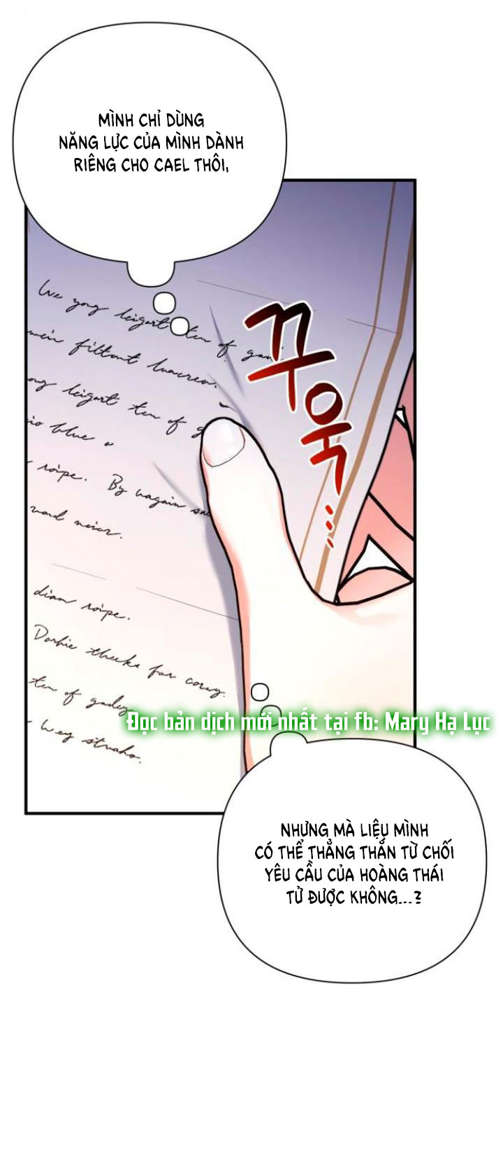 dành cho nhân vật bị bỏ rơi yêu thích nhất của tôi chapter 22.1 37