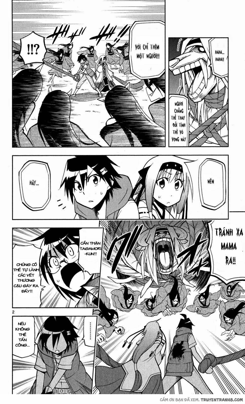 gankon chapter 46 6
