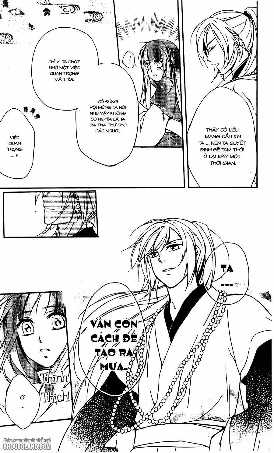 shui shen qi hui juan chapter 5 18