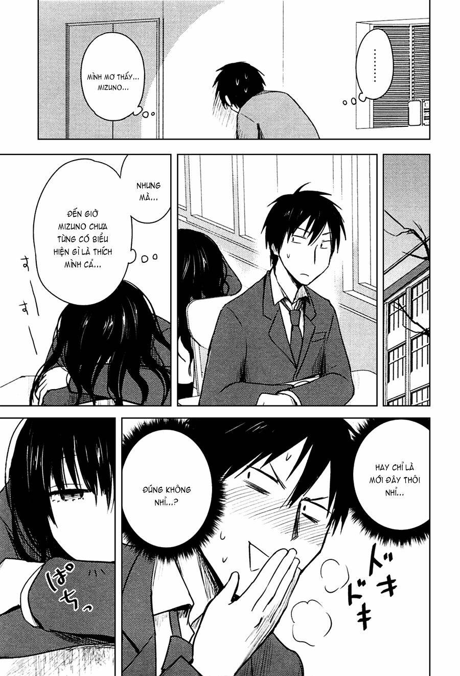 hozuki-san chi no aneki chapter 25 15