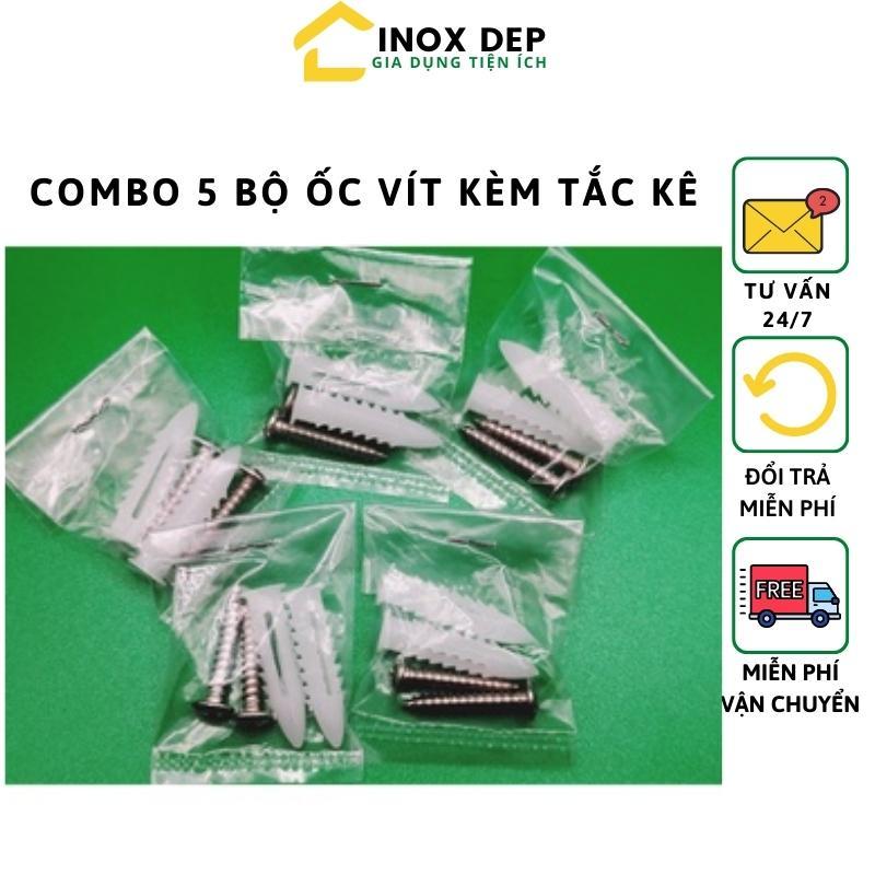 COMBO 5 BỘ ỐC VÍT 4.0 x 25MM KÈM TẮC KÊ TRẮNG 3 PHÂN 6 KHÍA,BẮN TƯỜNG -GỖ - BÊ TÔNG.