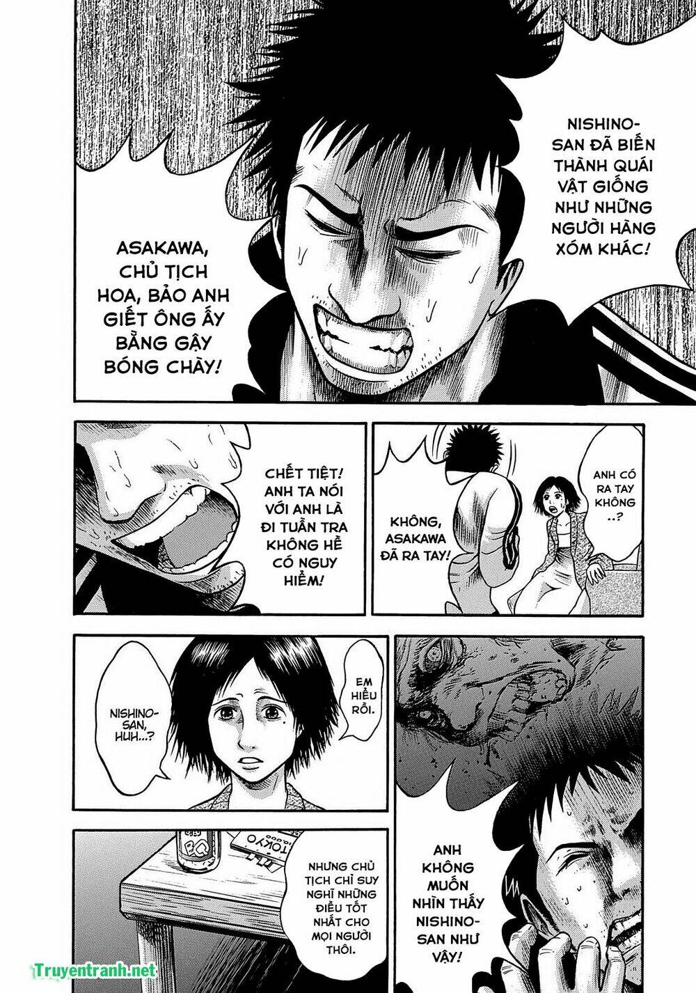 tokyo undead chapter 5 9